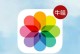 如何用网吧电脑调色打造iPhone主题（将网吧电脑调色技巧应用于iPhone主题设计）