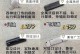 如何解决U盘读不出来的问题（教你轻松应对U盘读取故障）