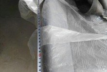 探索WP4160的功能和性能特点（揭示WP4160在市场上的竞争力及应用前景）