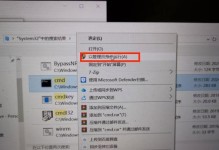 解决电脑输密码错误的方法（保护隐私、提高安全性的密码管理技巧）