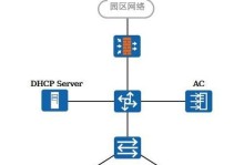 如何设置电脑无线WiFi连接（简易教程带您轻松上网）