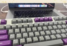 电脑键盘手指分工教程（掌握正确手指分工，高效操作电脑）