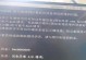 电脑无法读取硬盘错误码的原因及解决方法（深入了解硬盘错误码，轻松解决读取问题）