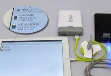 移动硬盘怎么接手机用,畅享移动硬盘与手机数据共享新体验