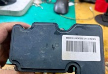 电脑拨号错误提示解决方案大揭秘（了解常见的电脑拨号错误提示及解决方法）