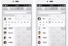 锤子新系统发布（对锤子新系统功能与表现的综合评价）