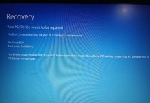 笔记本电脑蓝屏有竖条白线问题的原因及解决方法（探索笔记本电脑蓝屏问题的根源，学会有效解决方法）