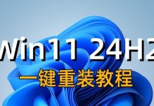 2017年最全电脑装机教程（一步步教你如何自己组装一台高性能电脑）