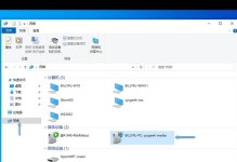 如何将电脑连接到电视（简单步骤教你实现电脑与电视的连接）