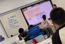 以学而思科学的优势和特点（学而思科学）