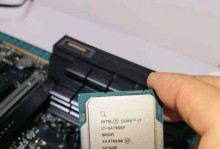 手机英特尔CPU（深度解析手机英特尔CPU的技术优势和应用前景）