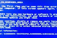 电脑开机蓝屏问题的原因及解决方法（解决电脑开机蓝屏问题，让你的电脑恢复正常运行）