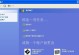电脑开不了机_四声,探寻故障根源与解决之道