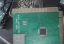 电脑排插短路开不了机,紧急排查与解决方案