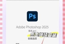 如何优化你的苹果电脑Mac——提升性能，提高效率（Mac电脑优化教程及实用技巧，让你的工作更加流畅快捷）