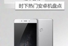 iPhone7音质探究（深度分析iPhone7音质表现，发现其关键优势）