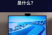 电脑播放格式错误的解决方法（抖音电脑版播放出现格式错误？这些方法帮你解决！）