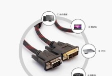 如何正确安装台式电脑显卡条（简易教程及注意事项）