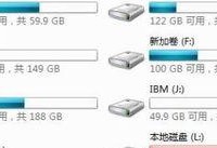 移动硬盘多个区怎么分区,分区技巧全解析