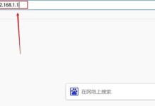 光猫接移动硬盘怎么设置,实现数据共享与备份