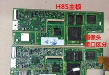 台式电脑日期电池安装教程（详细步骤教你如何安装台式电脑日期电池）