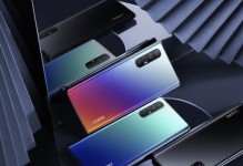 以乐pro3怎么样？一款性能卓越的手机体验
