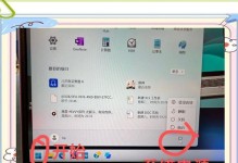 解决惠普电脑显示脚步错误的方法（快速排除惠普电脑屏幕显示不正常的问题）