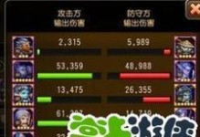 刀塔传奇一姐的后期实力如何？（解析刀塔传奇一姐在后期的巅峰表现）