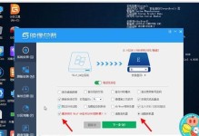 华硕电脑重装Win7系统教程（详解华硕电脑重装Win7系统的步骤及注意事项）