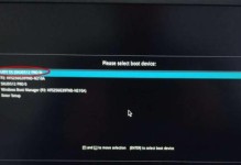 Win7系统退出跑跑卡丁车电脑蓝屏的解决方法（Win7系统跑跑卡丁车游戏导致蓝屏的原因及解决办法）