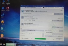 电脑硬盘开机启动顺序错误的原因及解决方法（排查启动顺序错误的关键步骤及技巧）