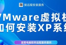 手动安装系统步骤图解（详细教程让你快速掌握手动安装系统的技巧）