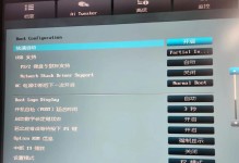 电脑装windows7系统开不了机,全面解析故障原因与修复攻略