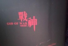 战神Win10装机教程（一键启动、高效畅玩、享受极致游戏体验）