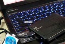怎么用运行修复移动硬盘,移动硬盘运行修复操作指南