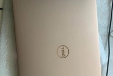 解决Dell笔记本电脑蓝屏问题的有效方法（识别蓝屏错误代码，快速修复故障）