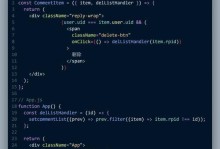 解析台式电脑错误代码1962及解决方法（探索错误代码1962的原因，教你解决台式电脑启动问题）