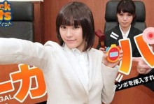 SancN3000（探索SancN3000的性能、功能和用户体验）