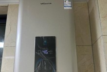 万和热水器的性能与优势剖析（以万和热水器怎么样为例，探讨热水器的选择和使用技巧）