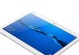探索华为M3平板EMUI5的优势与魅力（华为M3平板EMUI5）