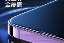 探索iPhoneX的性价比（苹果X的价格、功能、性能和竞争对手之间的对比分析）