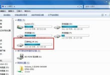 电脑USB装系统教程（使用USB进行系统安装，让你的电脑重新焕发生机）