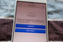 锤子M1自拍体验深度解析（锤子M1自拍功能全面评测及用户体验分享）