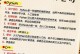 电脑趣味编程教程（探索创意编程，轻松学习技能）