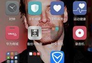 华为手机安全模式怎么解除,轻松恢复手机正常使用