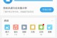 小米手机怎么修改mac地址,小米手机MAC地址修改全攻略