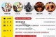 以至强5570性能评测（揭秘强劲处理器的魅力与优势）
