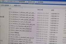 U盘安装XP系统教程详解（使用U盘快速安装WindowsXP系统的步骤和技巧）