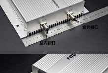 苹果手机booster使用教程（简单操作让你的苹果手机运行更顺畅）