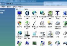 怎么电脑看不到移动硬盘,排查与解决指南